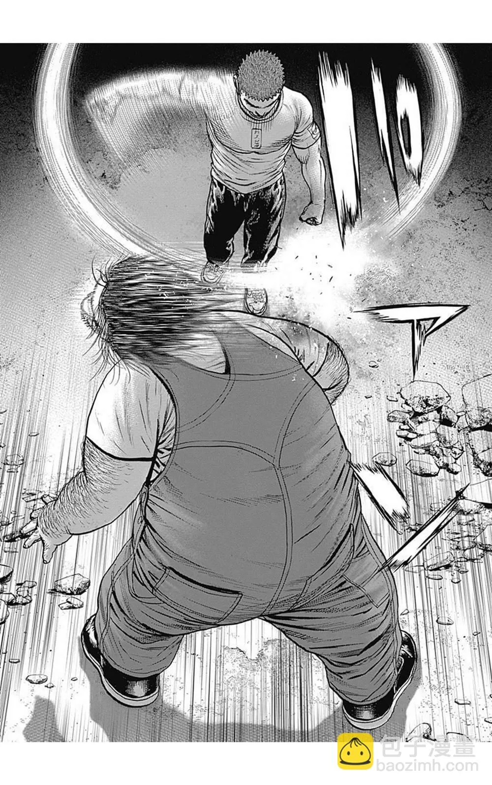 第77话 第5页