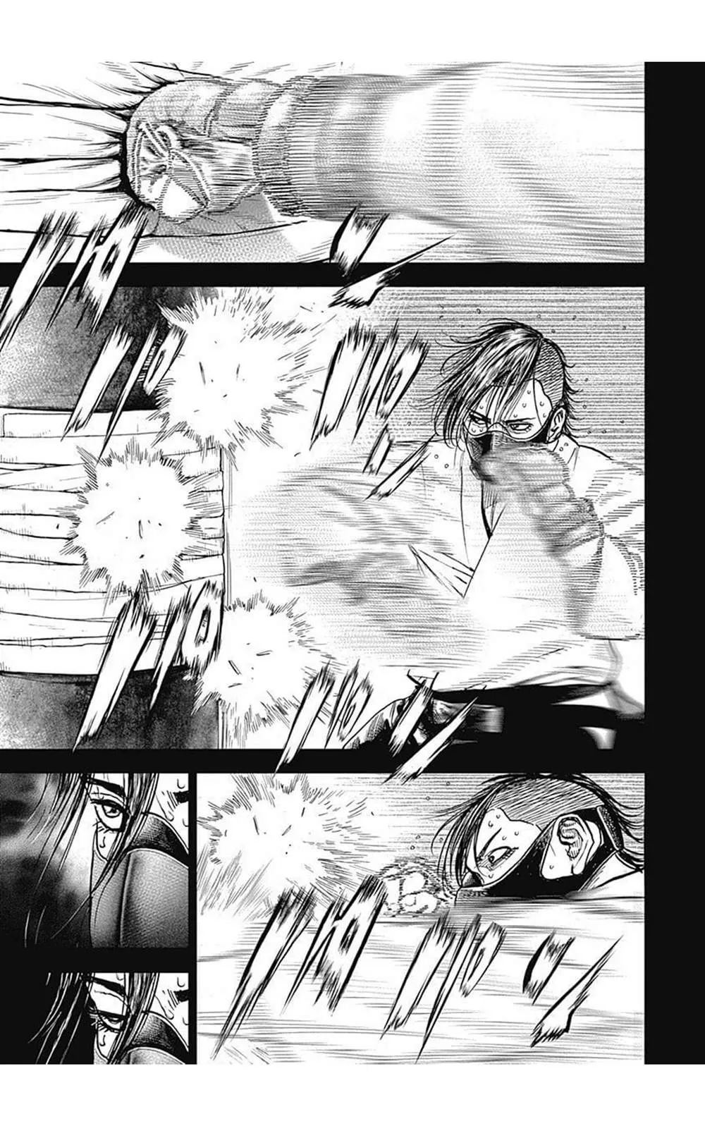 第73话 第7页