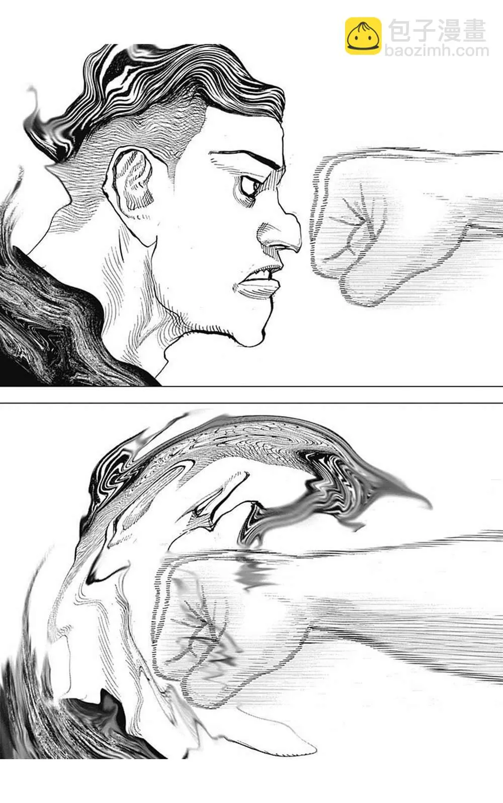 第67话 第4页