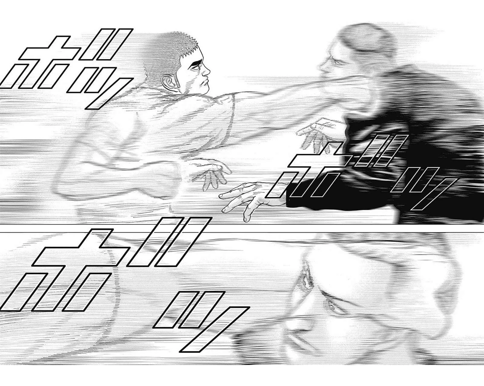 第64话 第12页