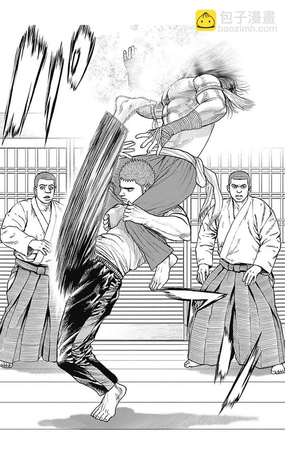 第61话 第7页