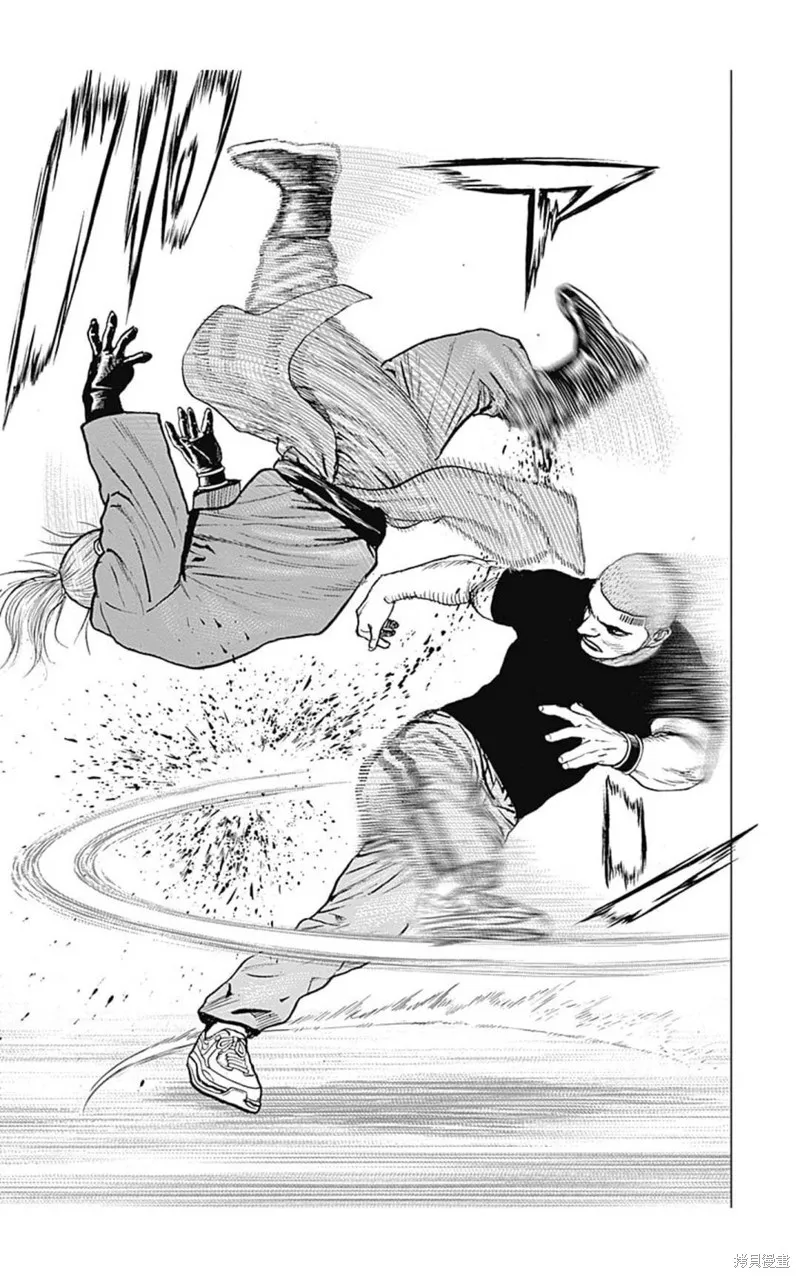 第108话 第10页