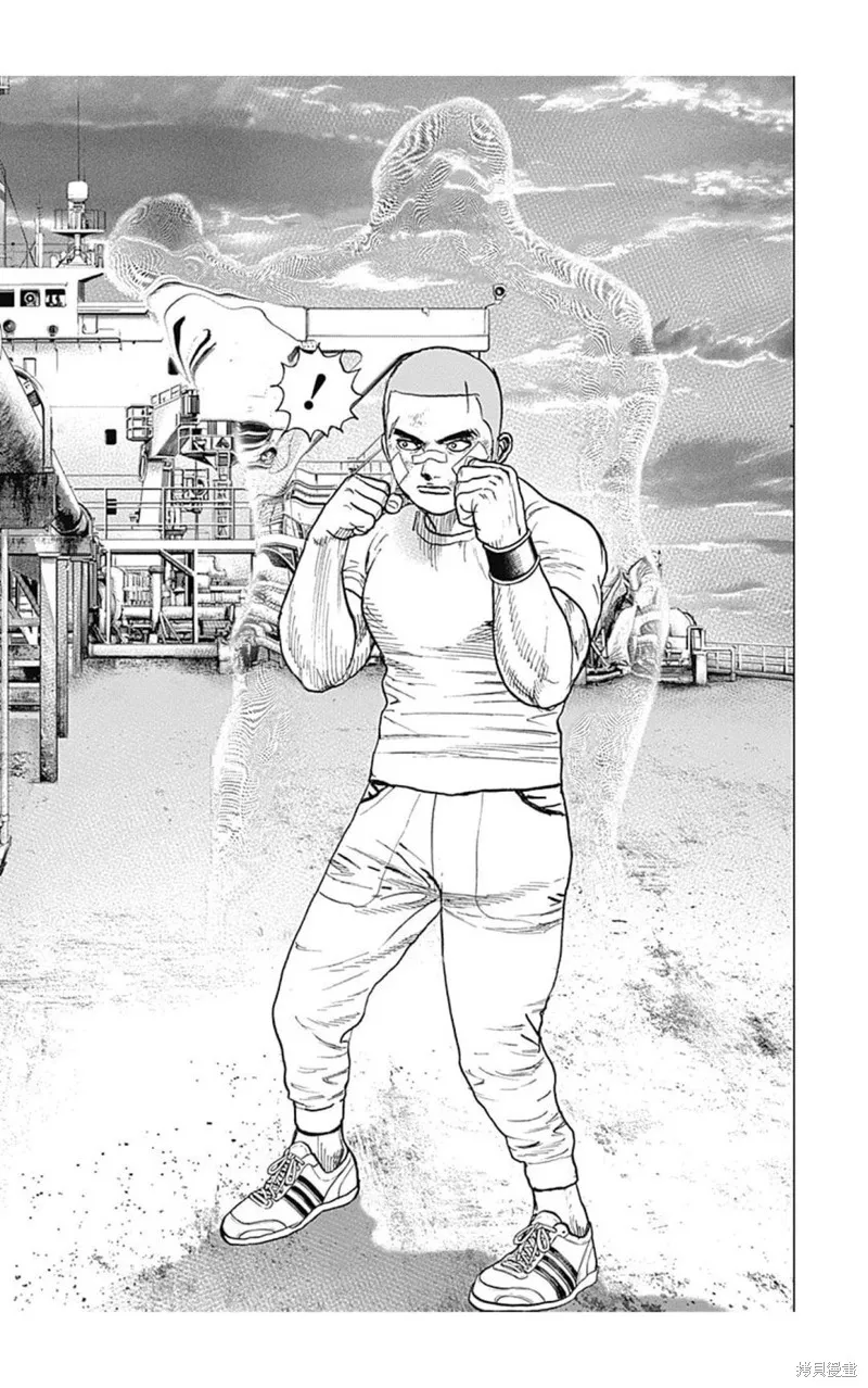 第121话 第15页