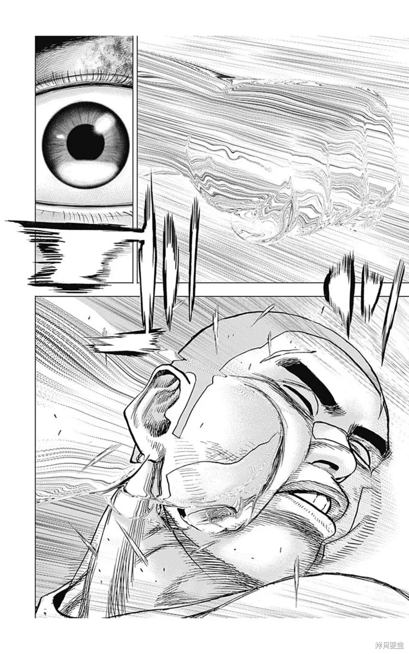 第121话 第16页