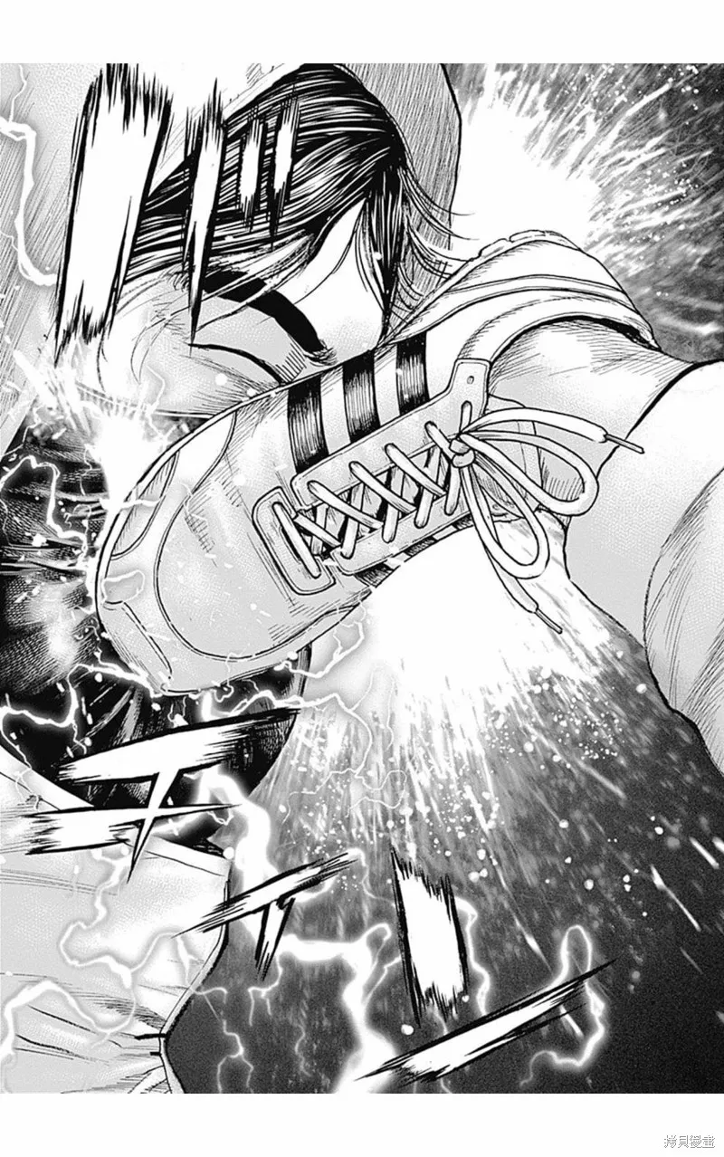 第124话 第6页