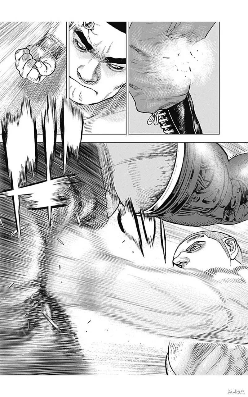 第125话 第15页