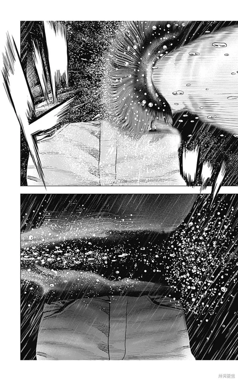 第132话 第12页