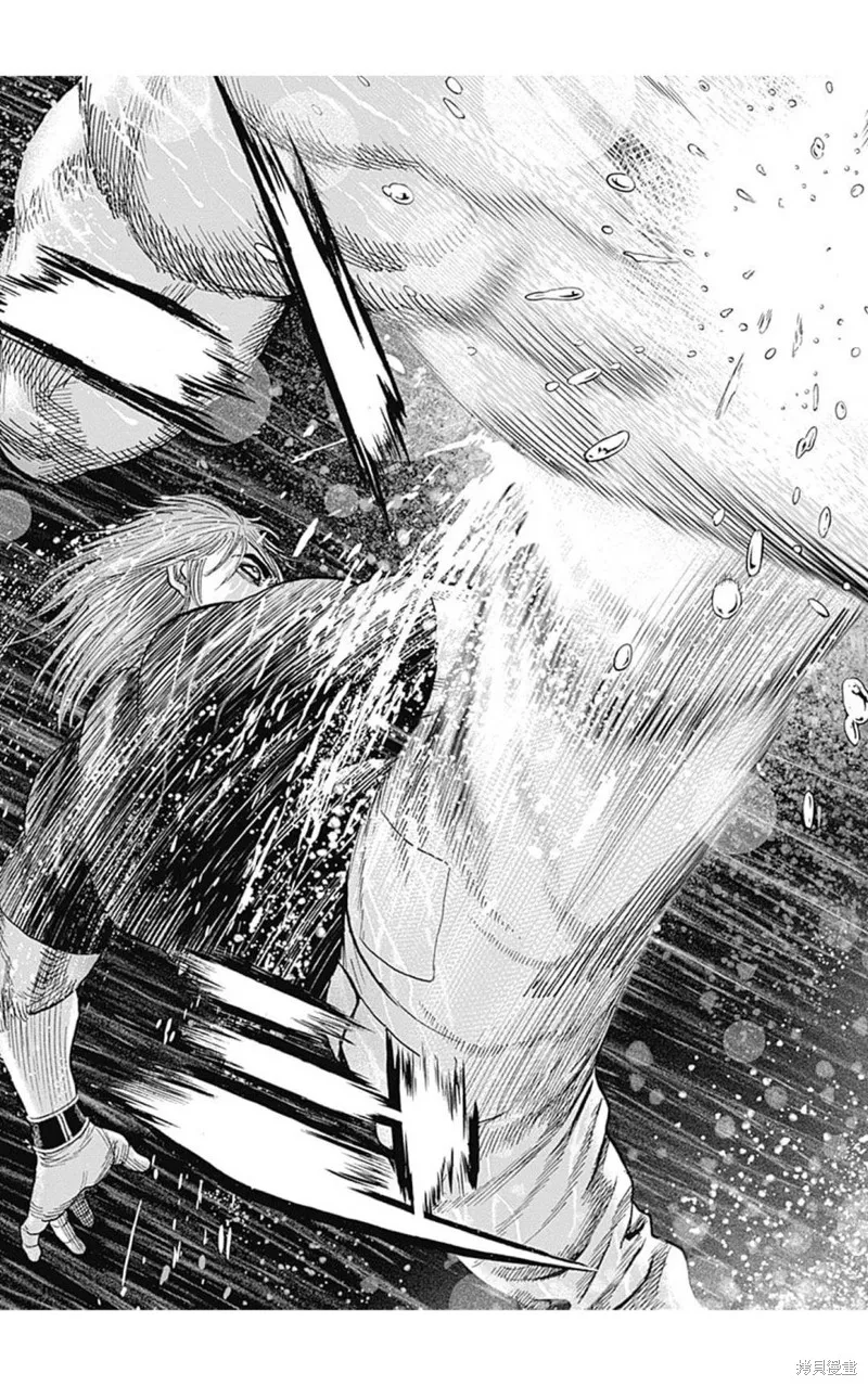 第130话 第9页