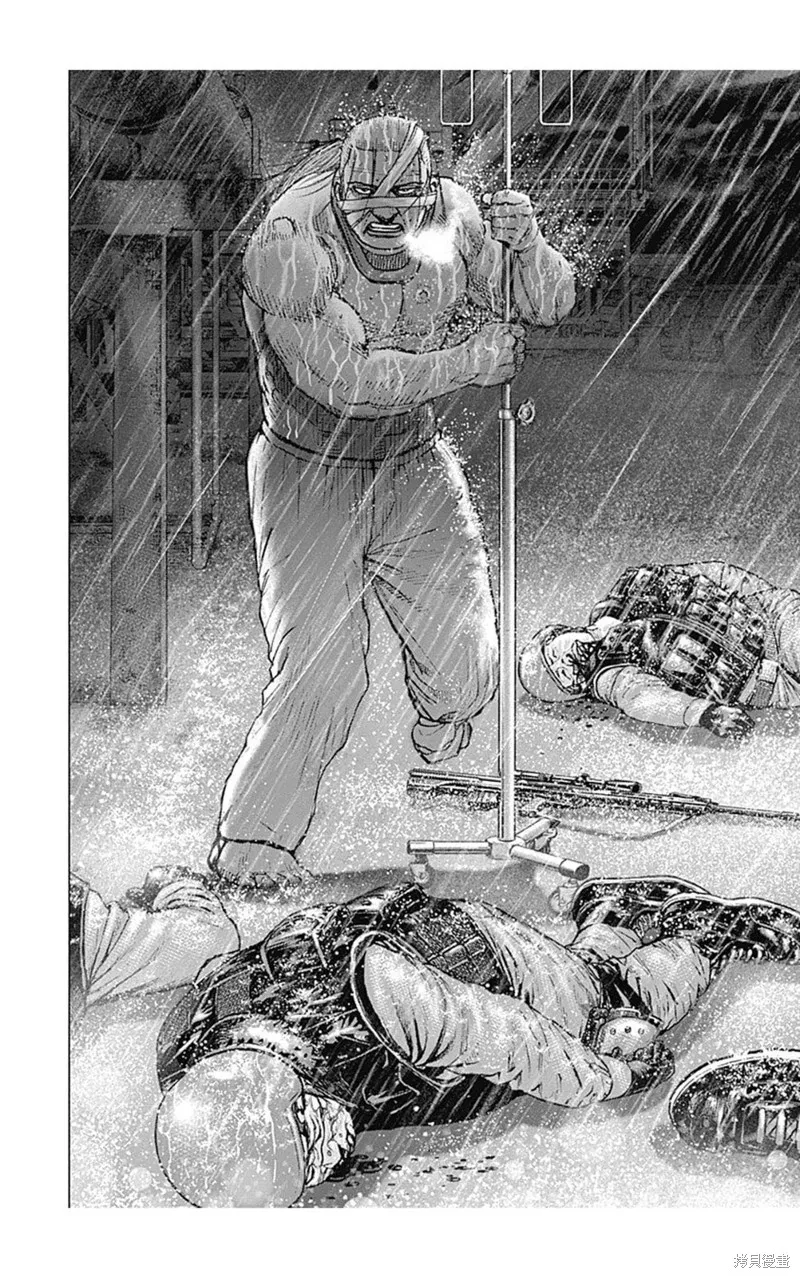 第140话 第14页