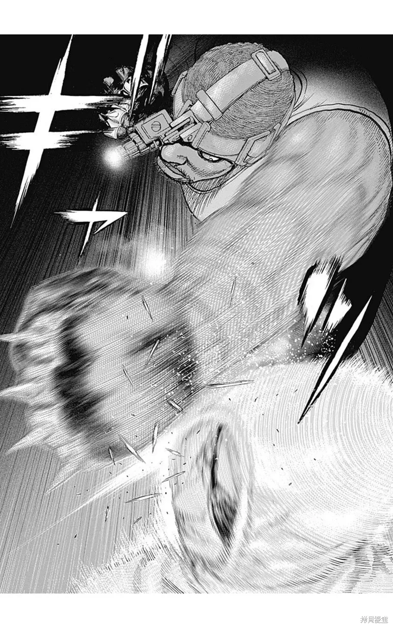 第149话 第8页