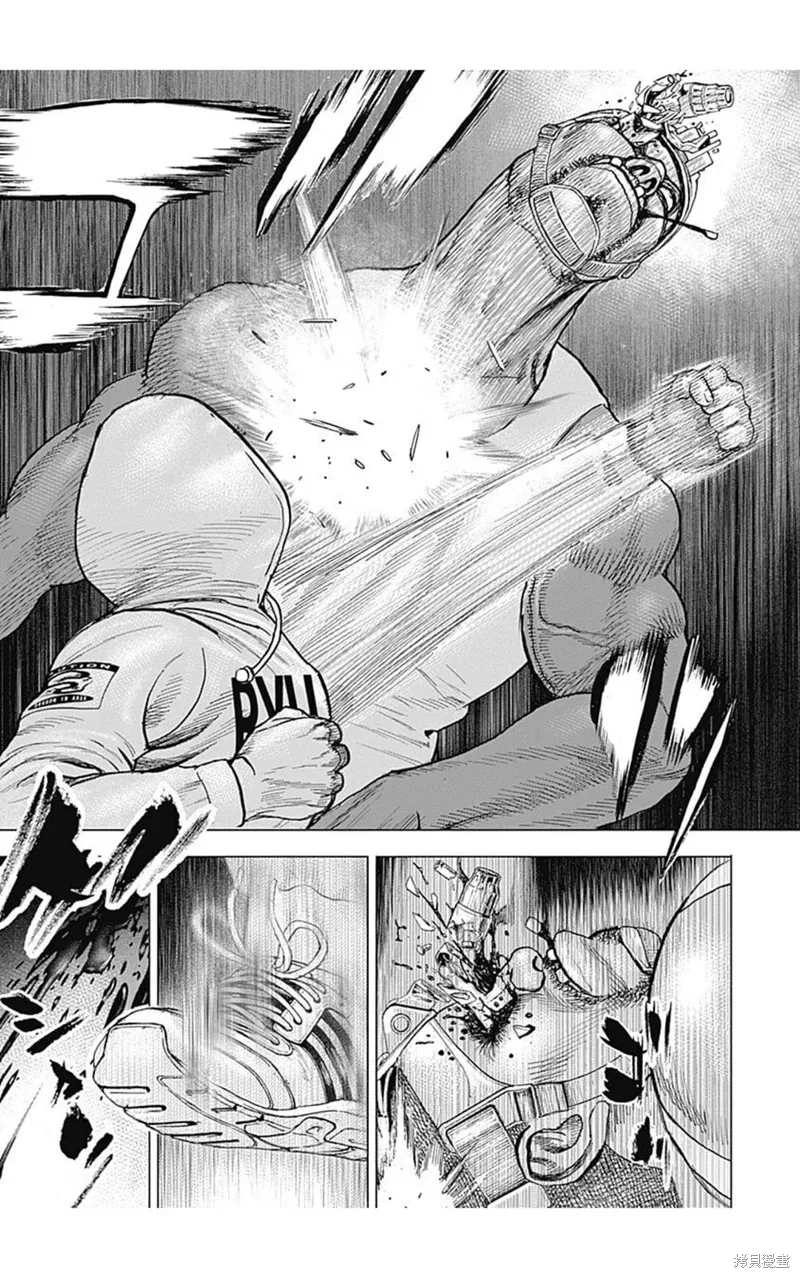 第149话 第15页