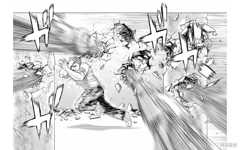 第164话 第3页