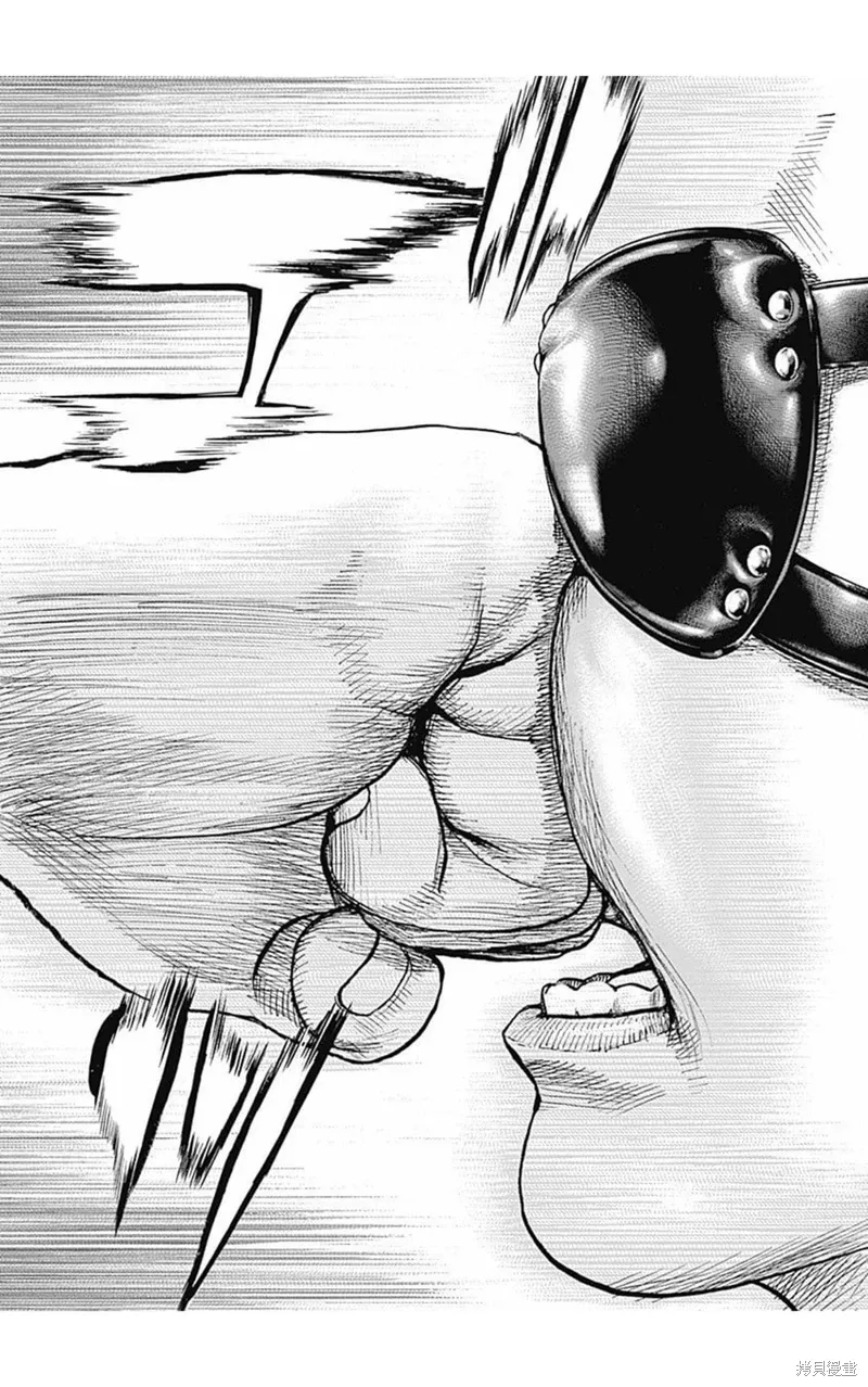第164话 第11页