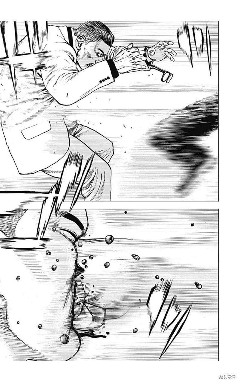第158话 第3页