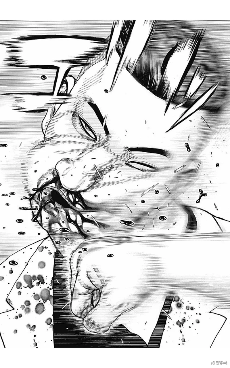 第158话 第7页