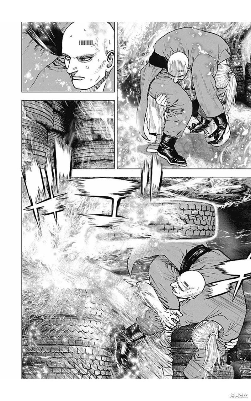 第157话 第6页
