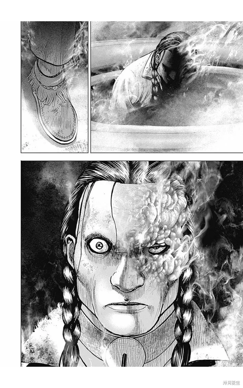 第157话 第14页