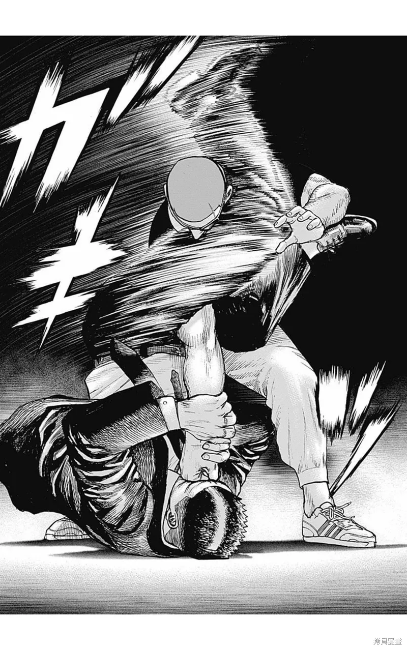 第160话 第7页