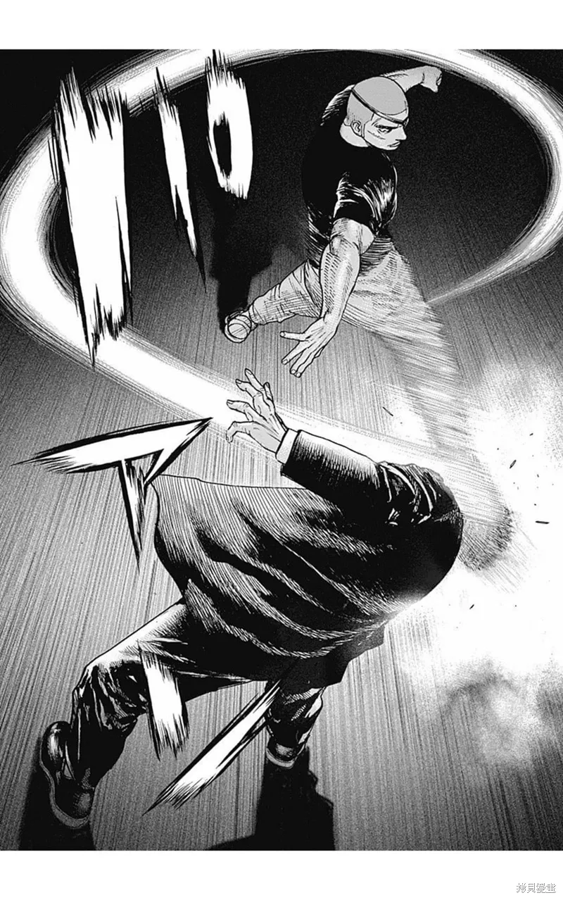 第160话 第12页