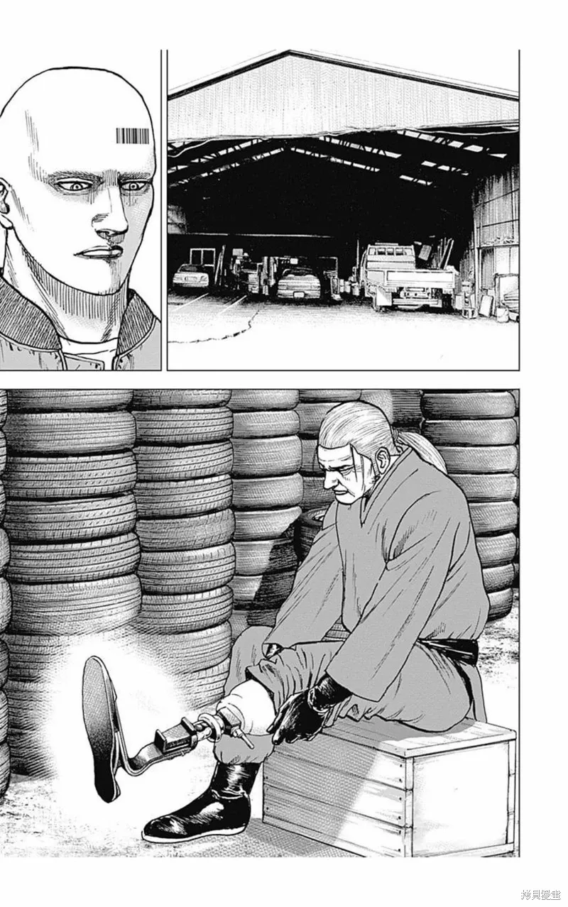 第153话 第9页