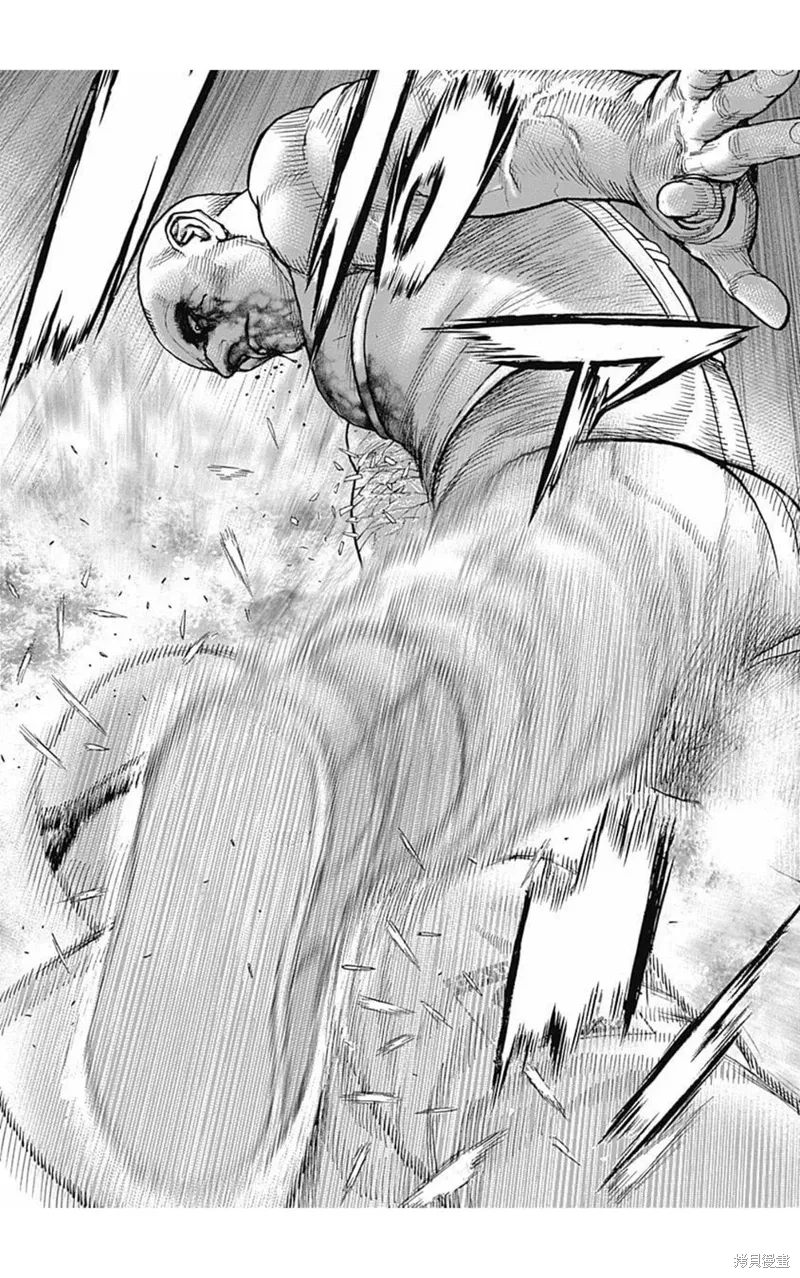 第178话 第15页