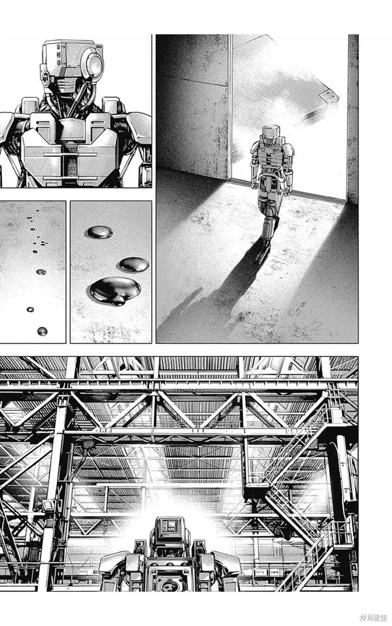 第168话 第14页