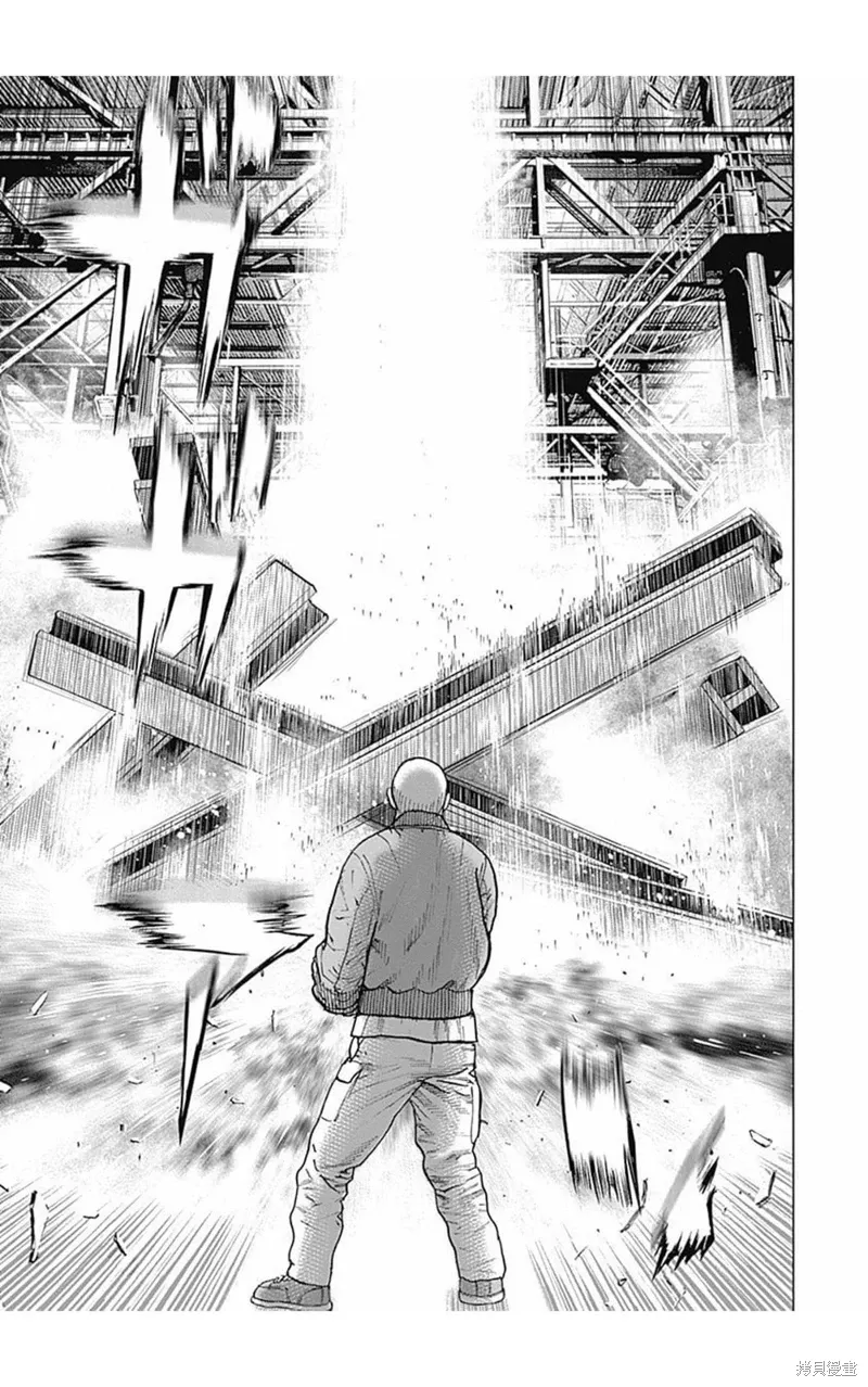 第168话 第16页