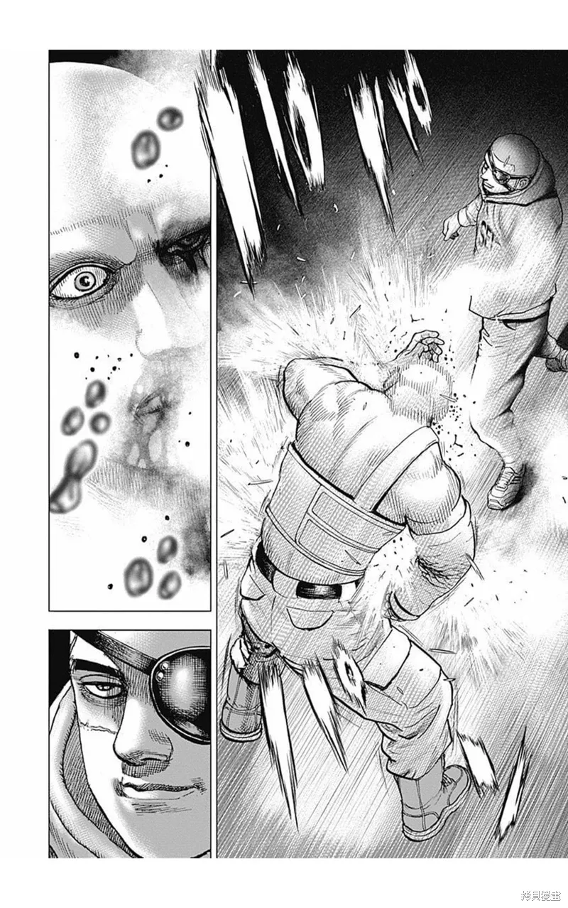 第174话 第12页