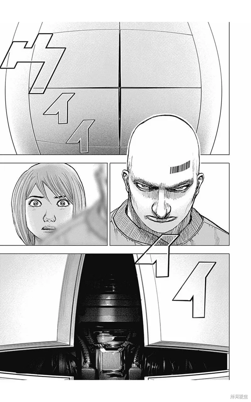 第166话 第15页