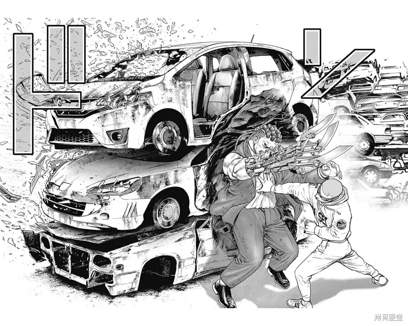 第213话 第10页