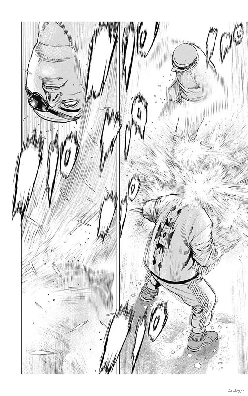 第188话 第6页