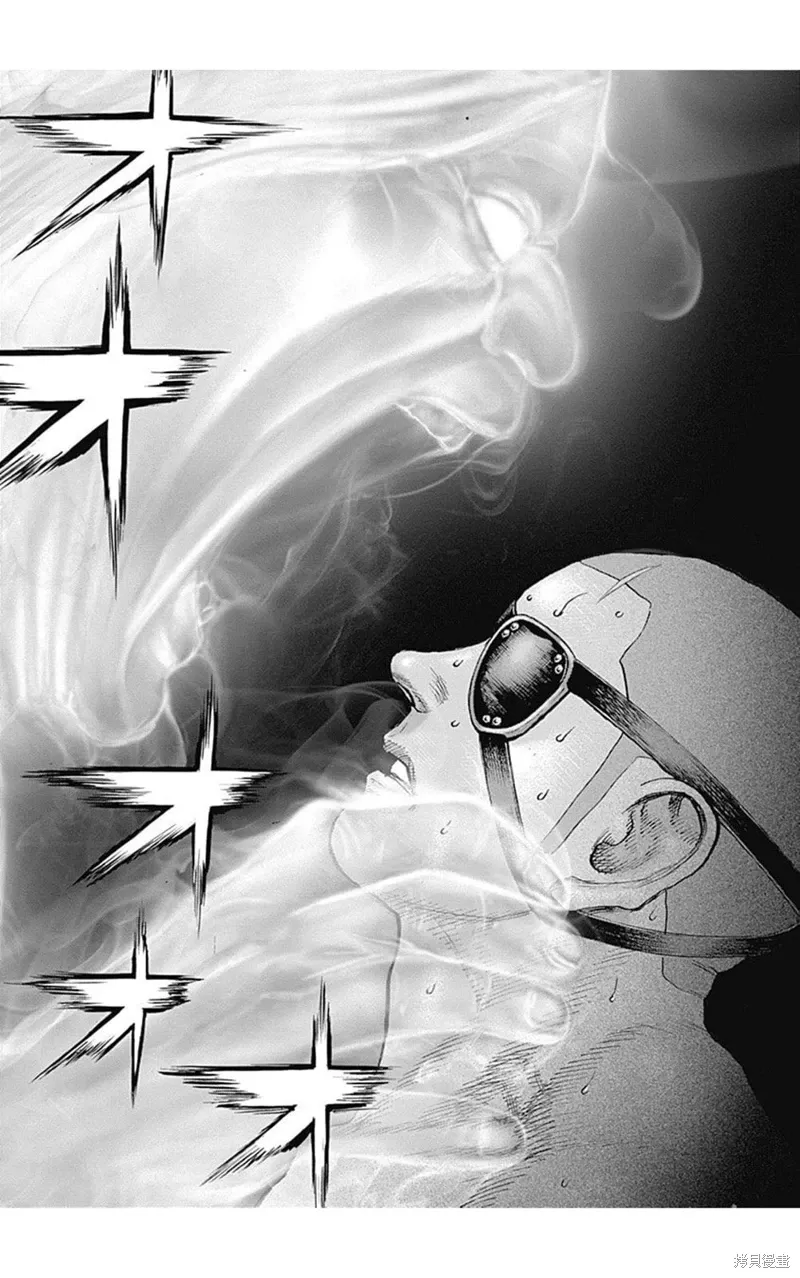 第187话 第3页