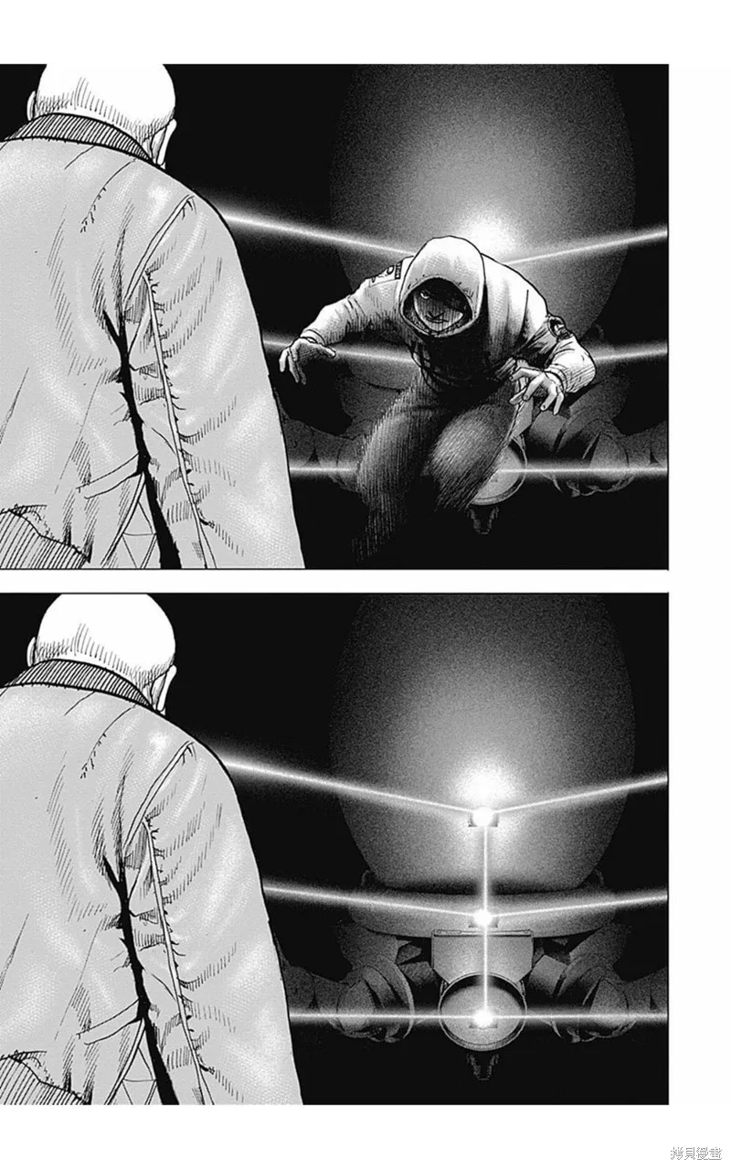 第171话 第12页