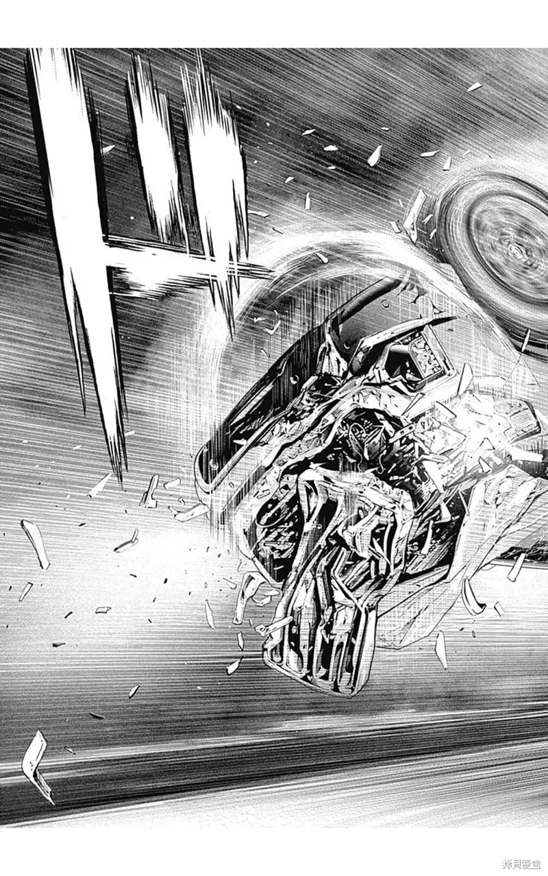 第194话 第10页