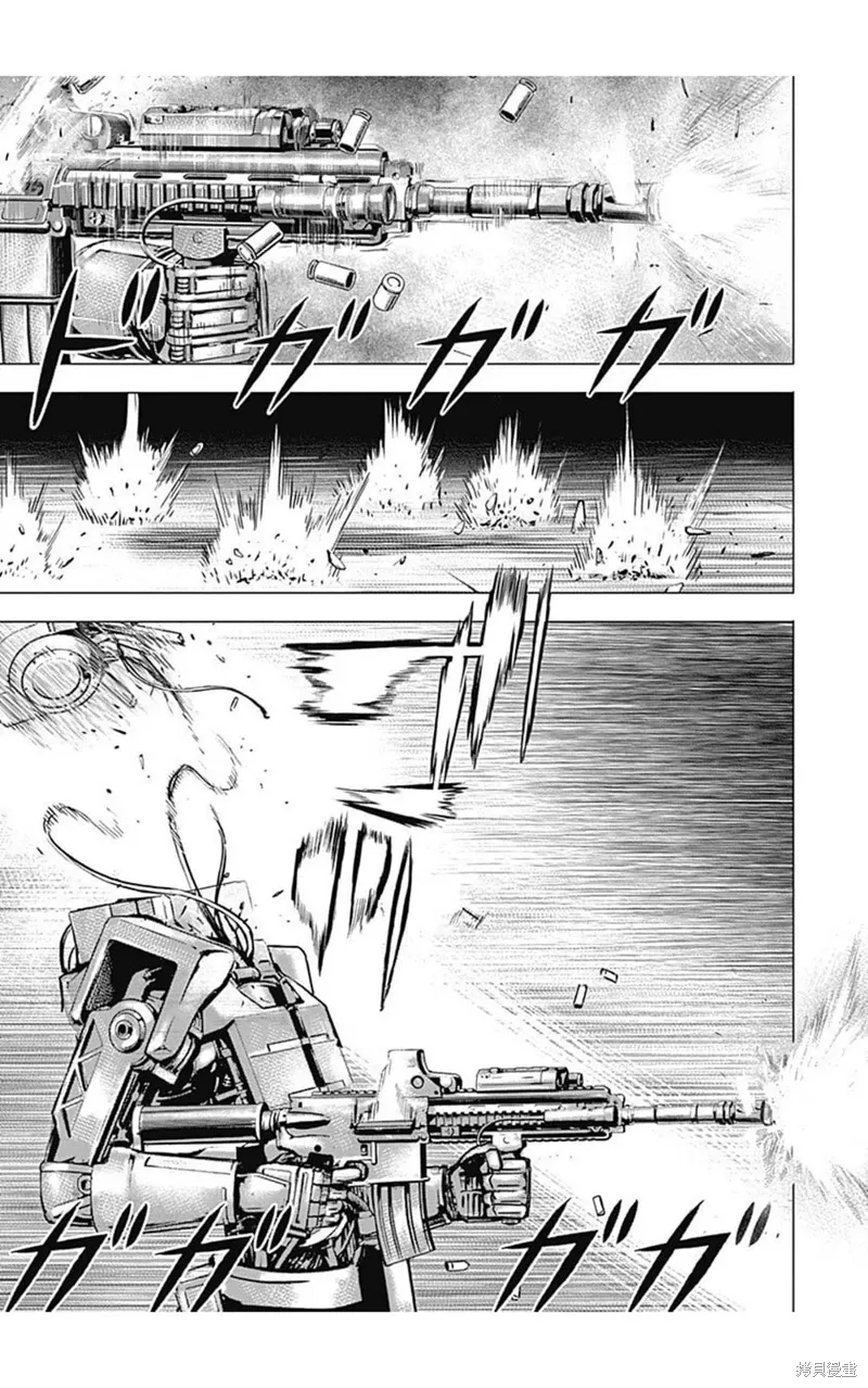 第194话 第16页