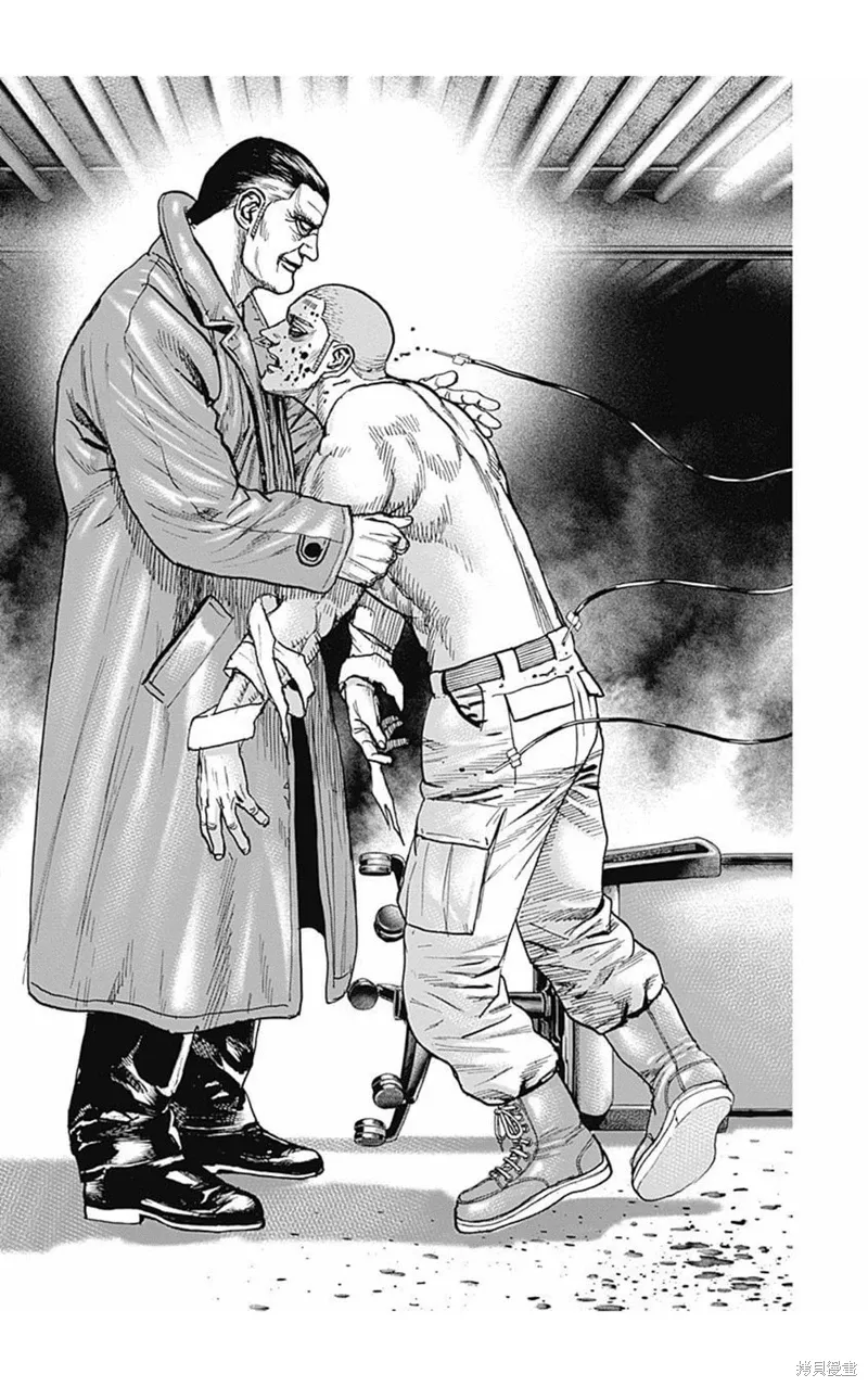 第176话 第13页