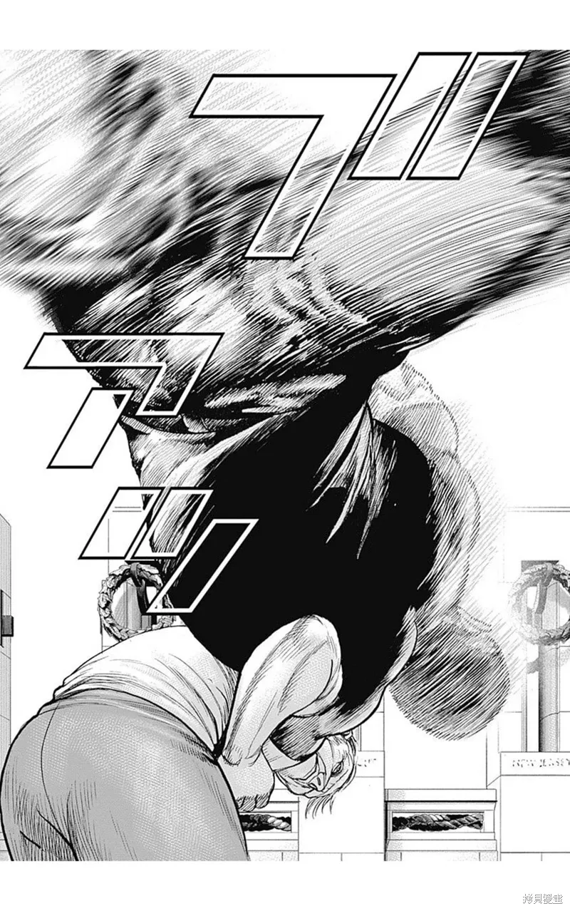 第216话 第7页