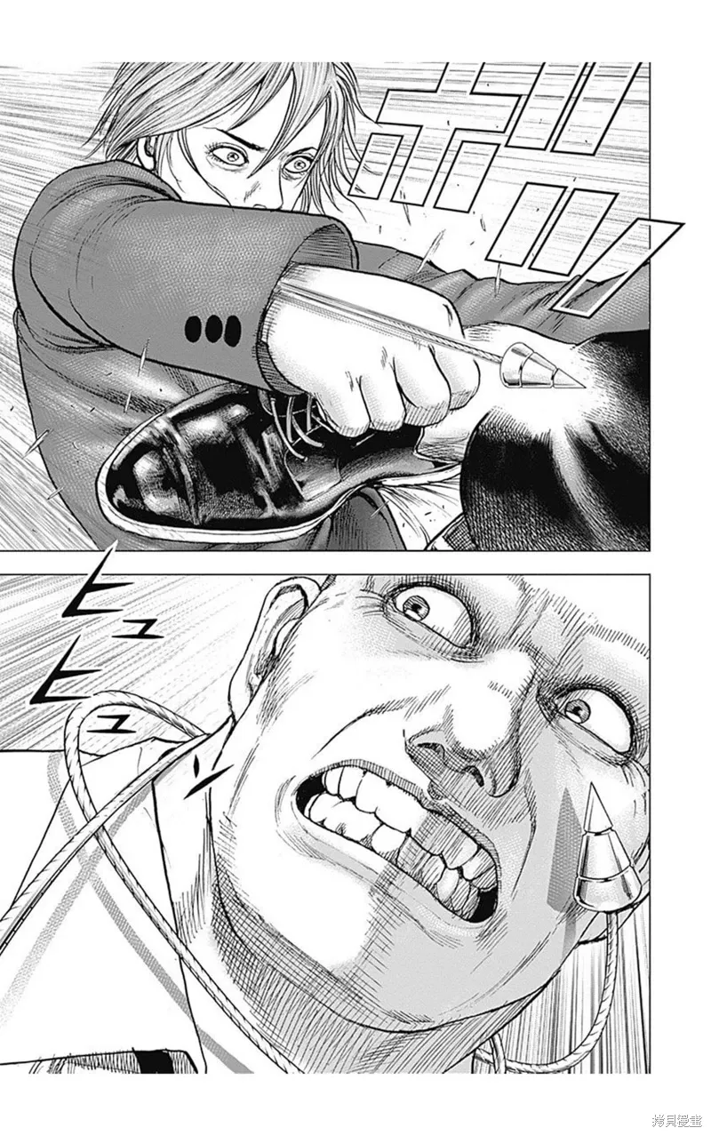 第216话 第15页