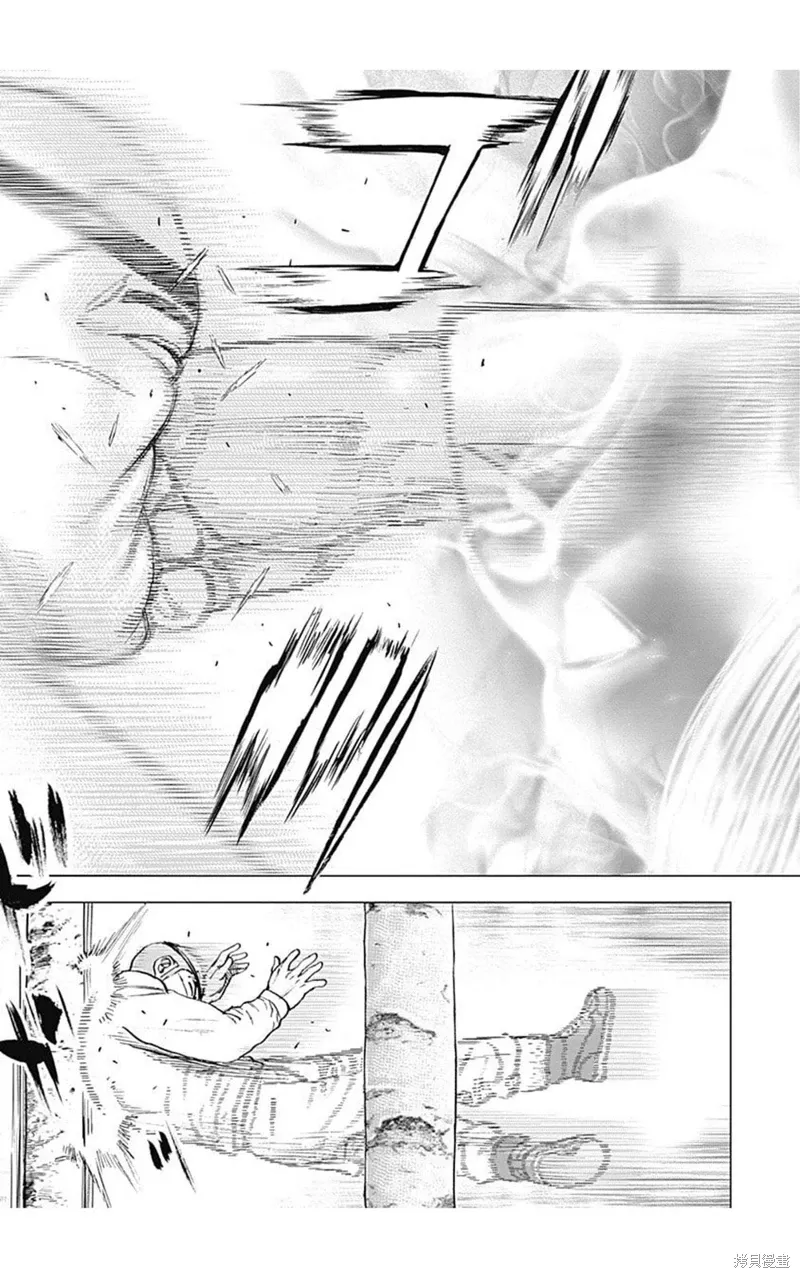 第189话 第3页