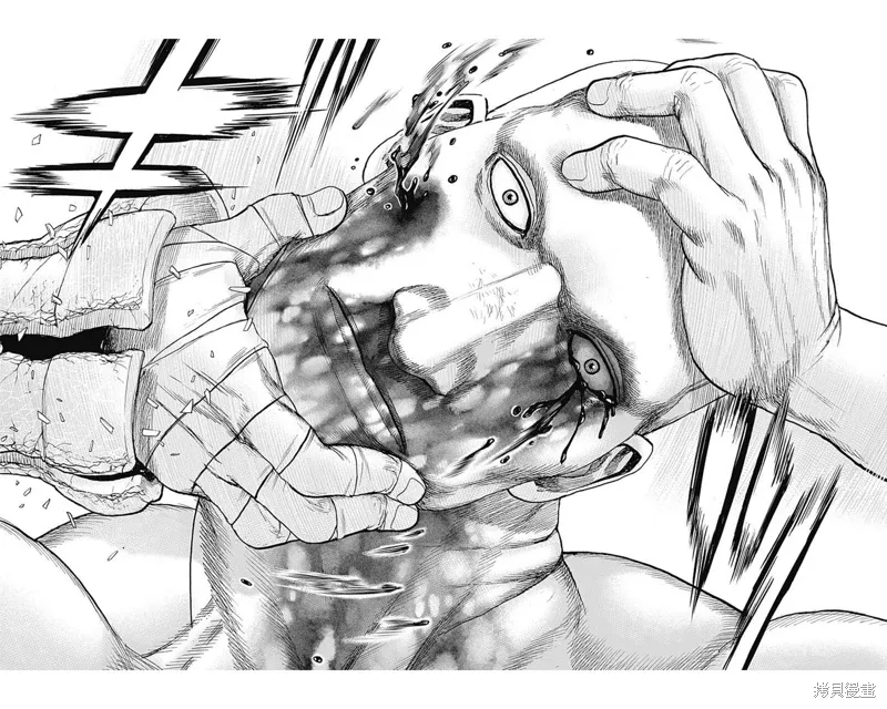 第180话 第8页
