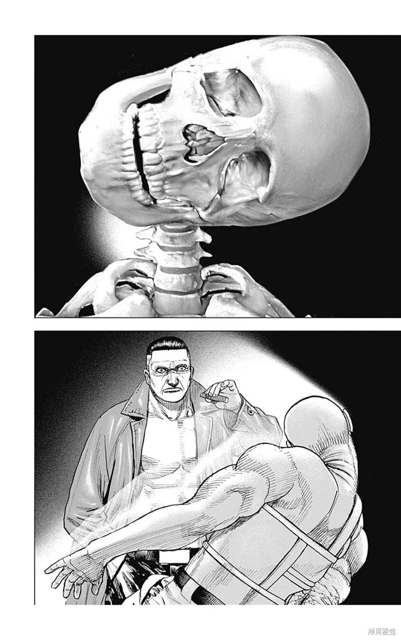 第180话 第9页