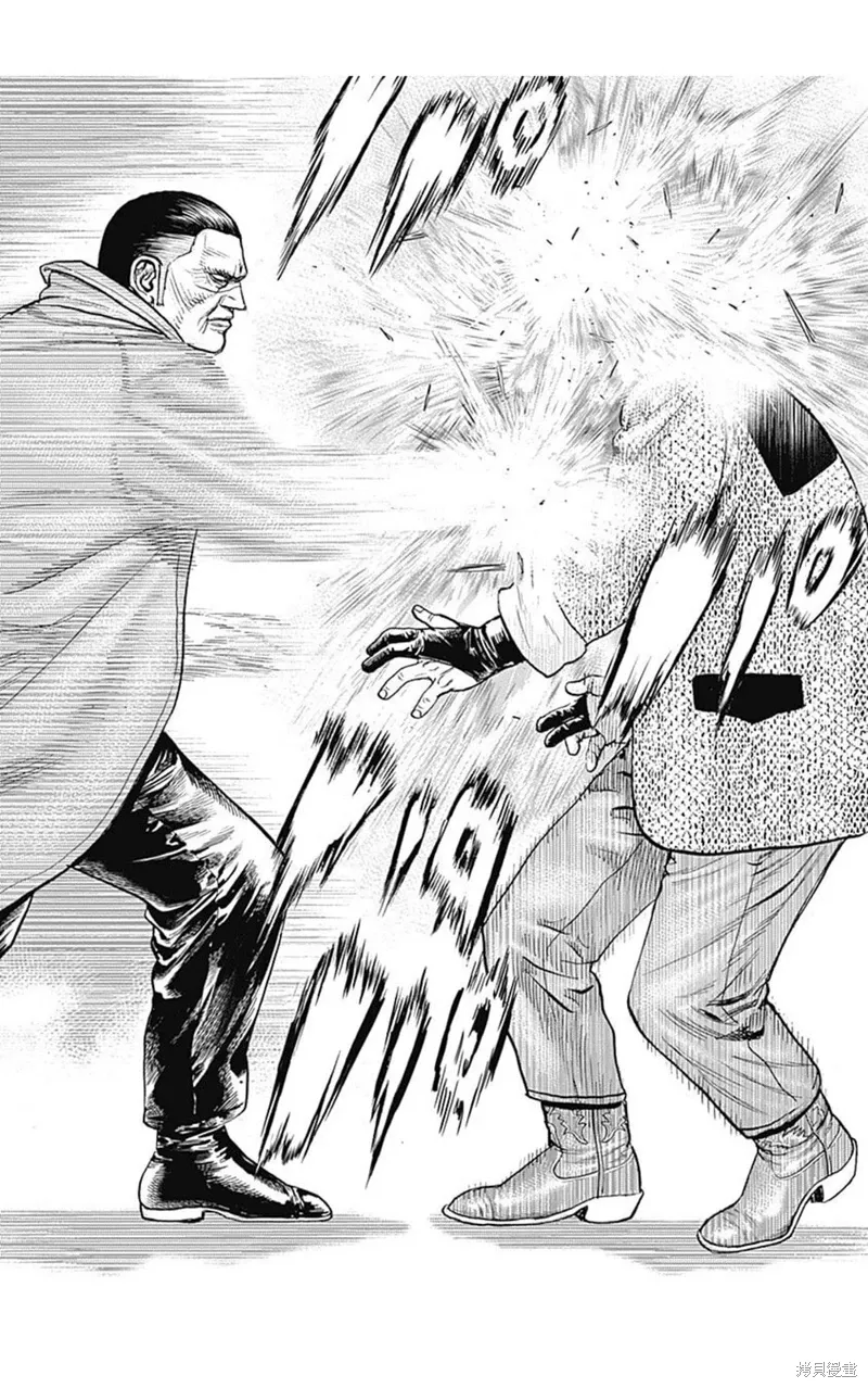 第222话 第10页