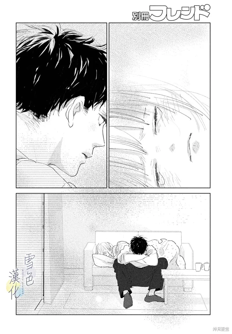 第06话 第18页