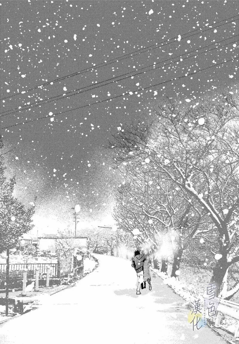 第01话 第22页