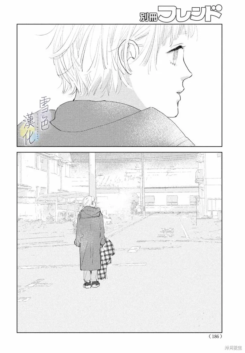 第01话 第49页