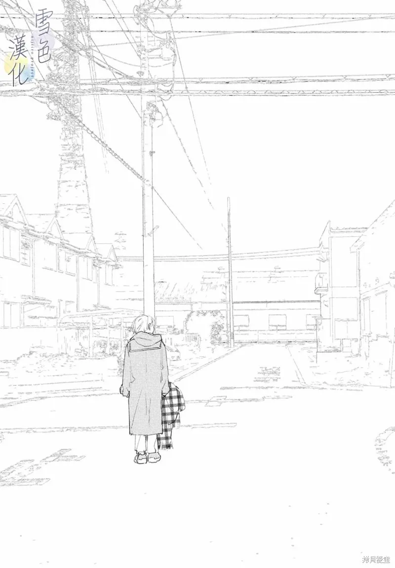第01话 第51页