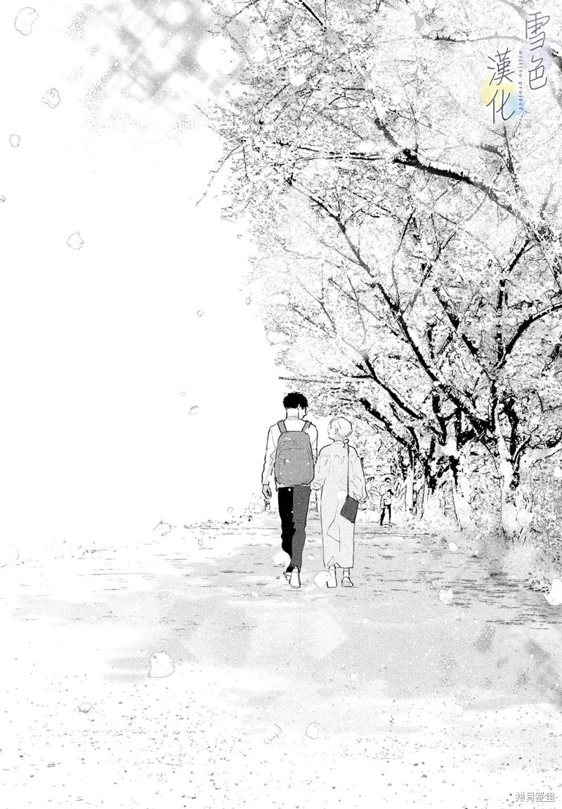 第24话 第30页