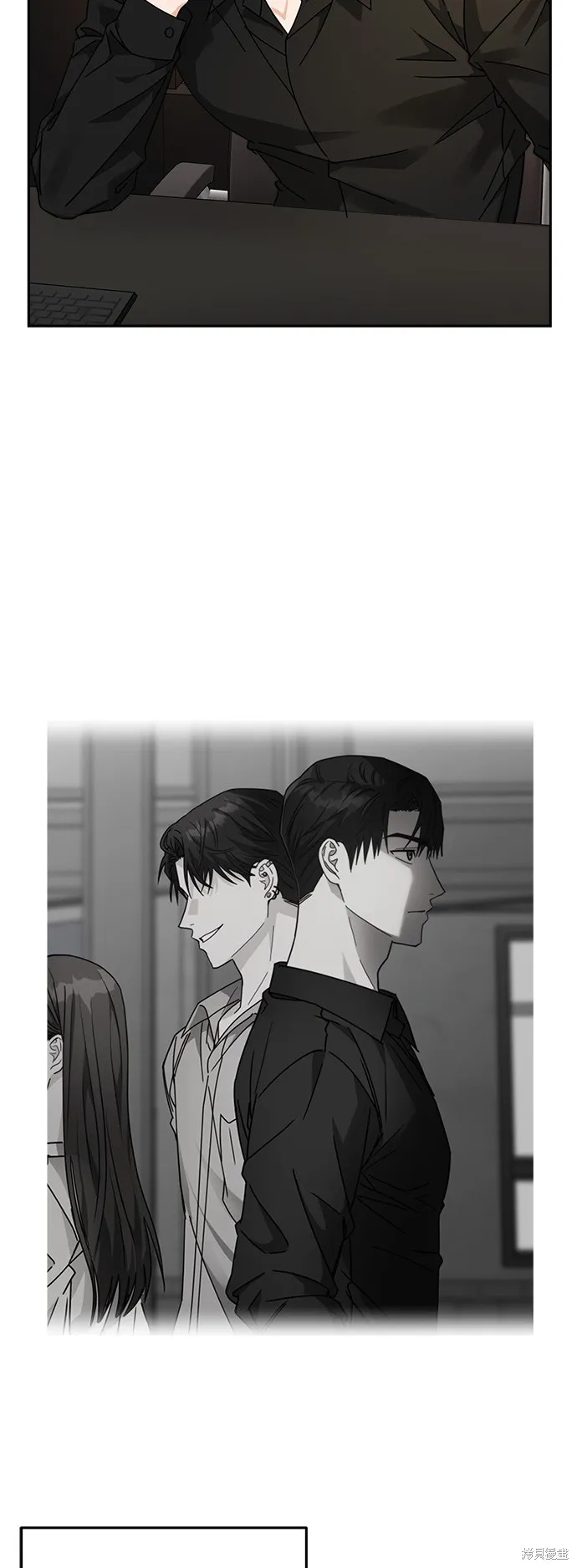 第25话 第44页