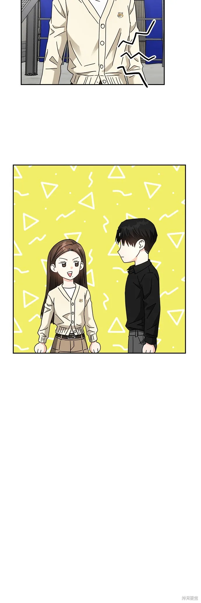 第24话 第16页