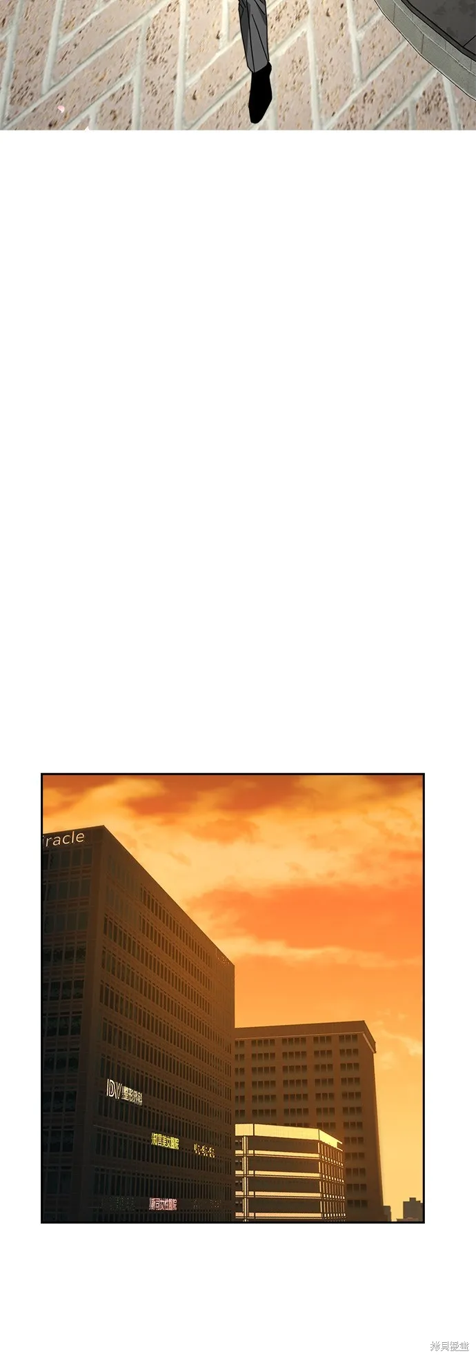 第24话 第46页